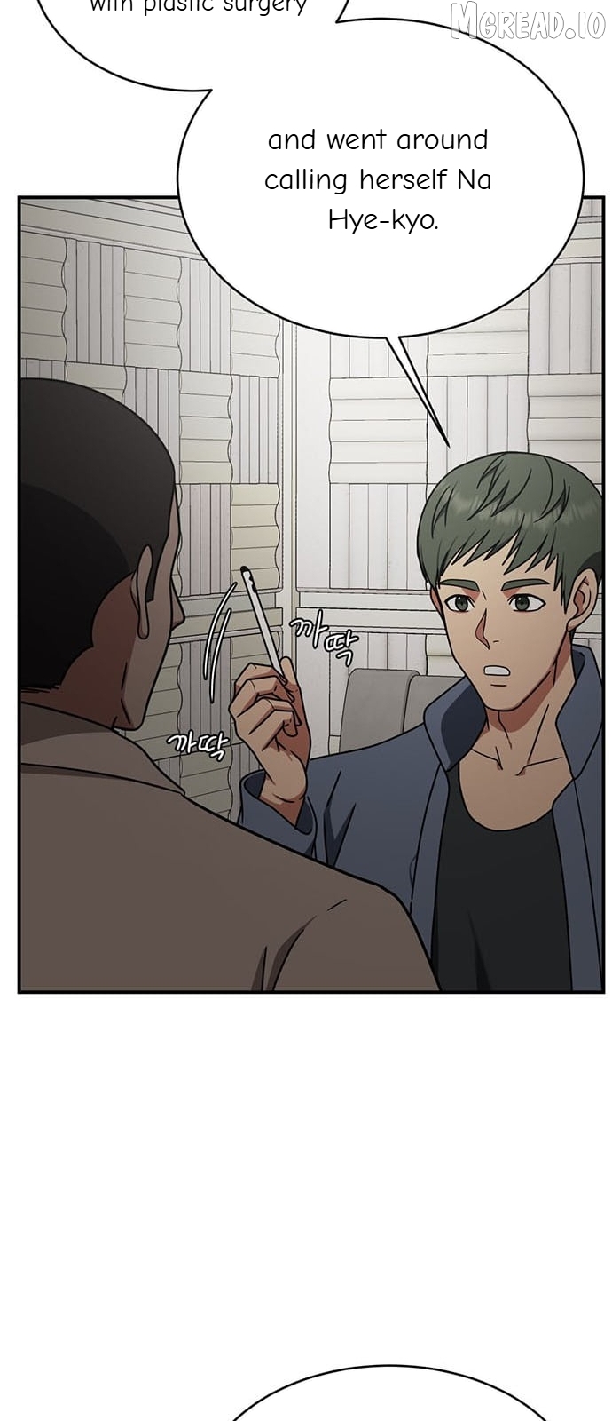 Change Me Chapter 147 - page 61